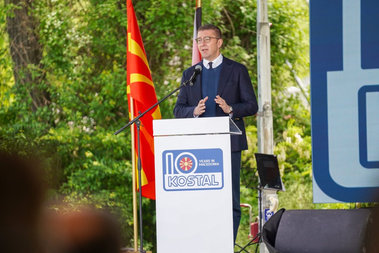 Мицкоски во Охрид: „Костал“ е успешна приказна што ја движи македонската економија
