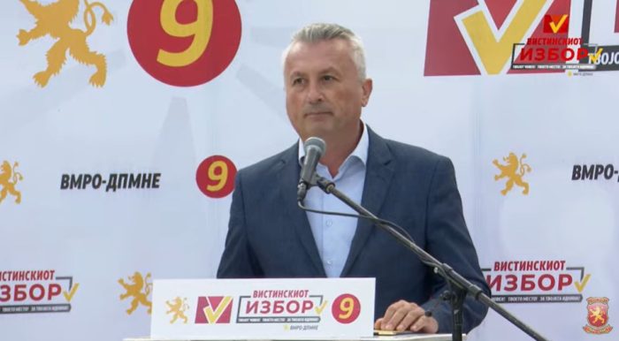 САЈКОСКИ: Кога говориме за Гоце Делчев, ние зборуваме за државноста и она што во иднина следи