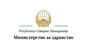 Алиу: Телемедицината ќе ги поврзе лекарите од дијаспората со пациентите во земјата