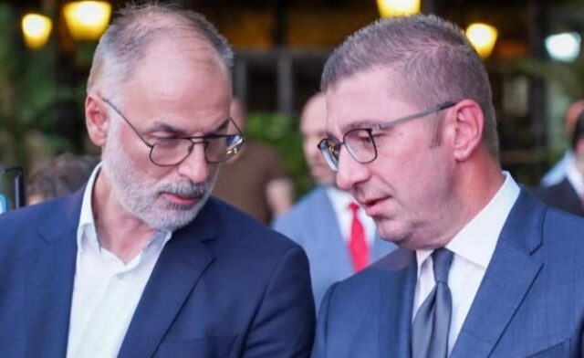 ВМРО организира македонски граѓани за митинг за поддршка на Вучиќ, обвинија од СДСМ