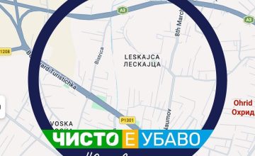 Канти за селекција на пластика ќе добијат и домаќинствата на улица „Дејан Војвода”