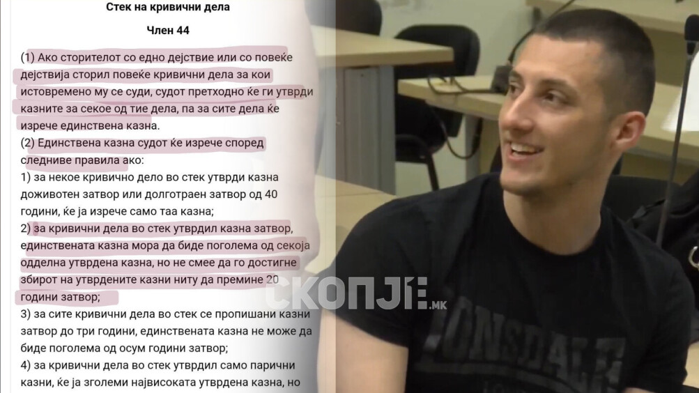 Кривичен суд објасни зошто Стојанче Јовановски доби 12, а не максимални 13 години затвор
