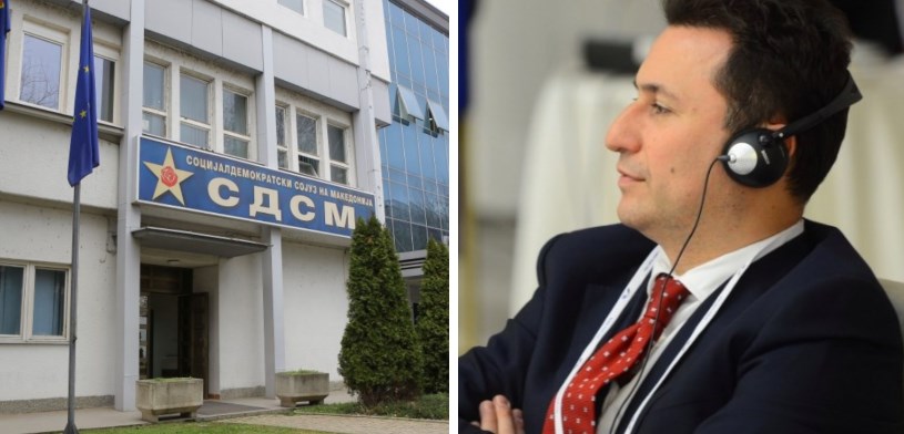 СДСМ: До кога народот ќе чека одговор дали се испратени документите за екстрадиција на Никола Груевски?