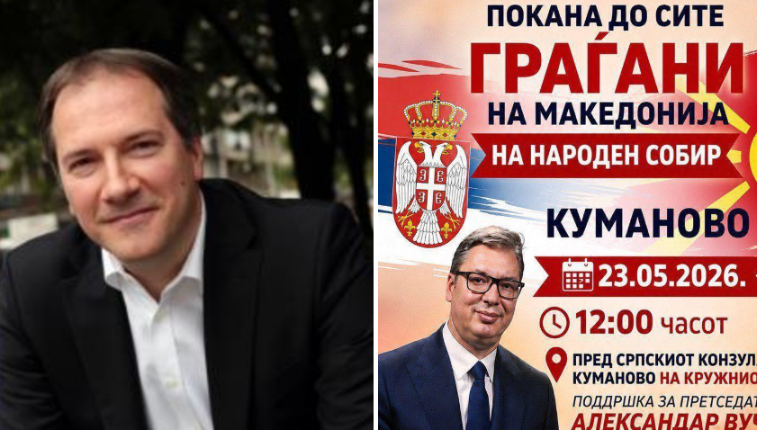 Жерновски за собирот во Куманово: За власта туѓ политички митинг е „братска поддршка“ кога им одговара, а „национална катастрофа“ кога не им одговара