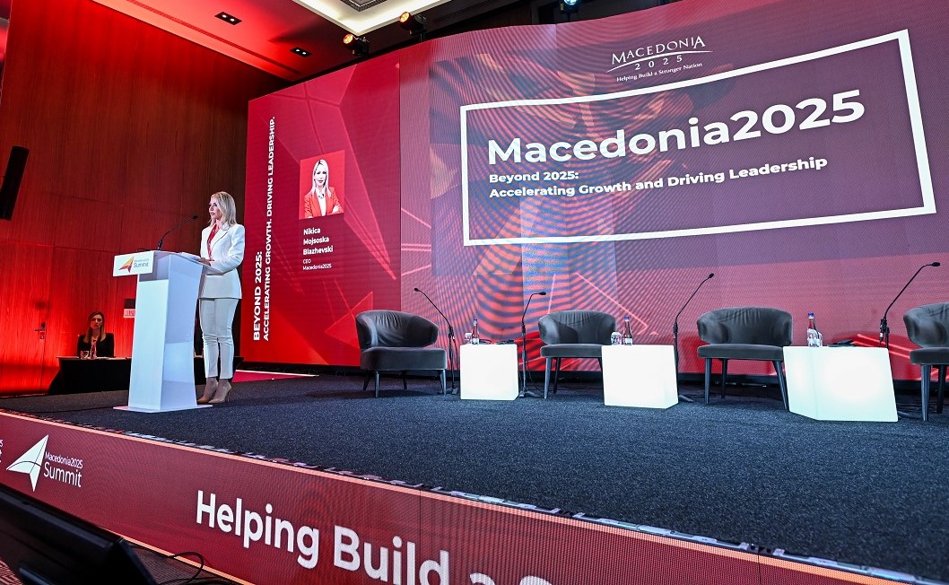 Прв ден од Самитот на Македонија2025: Потребни се забрзан одржлив раст, силно лидерство и заедничка акција за просперитетна иднина на Македонија