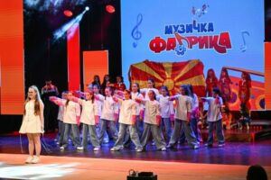 (ФОТО) „Музичка Фабрика“ го врати сјајот на детската музика во Македонија