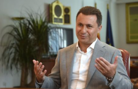 Министерство за правда: Постапката за екстрадиција на Груевски продолжува