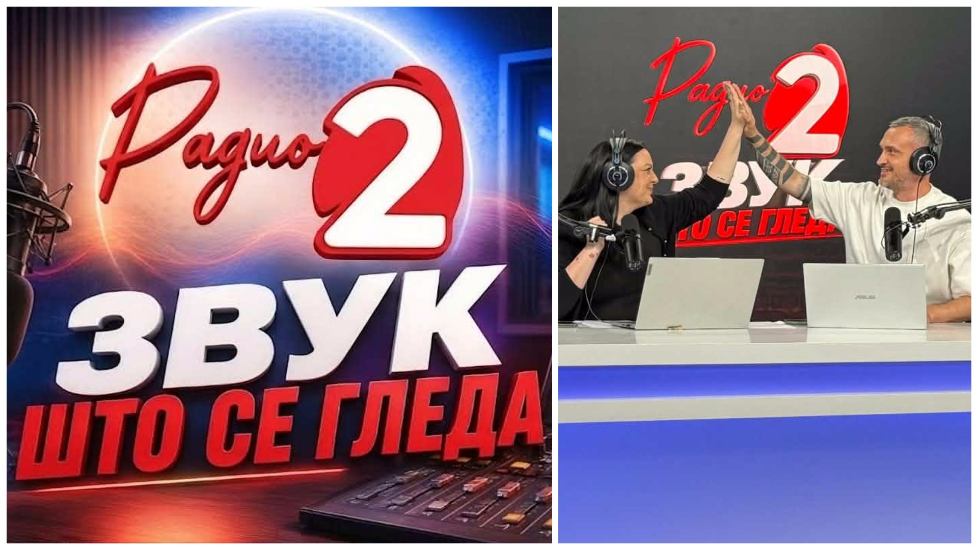 Зорица Николовска - Зорка, Ване Марковски и ТикТак во „Звук што се гледа“: Магијата на радиото се сели пред тв-екраните