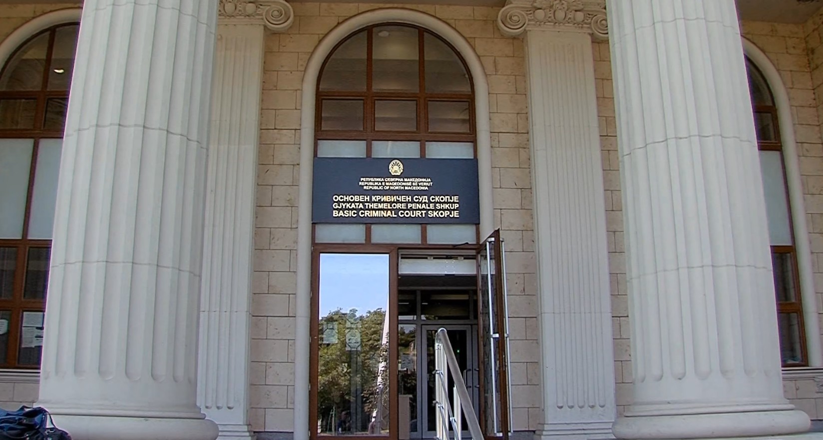 Судскиот совет пред одлука меѓу судиите Димовска и Стефановски за претседател на Кривичниот суд