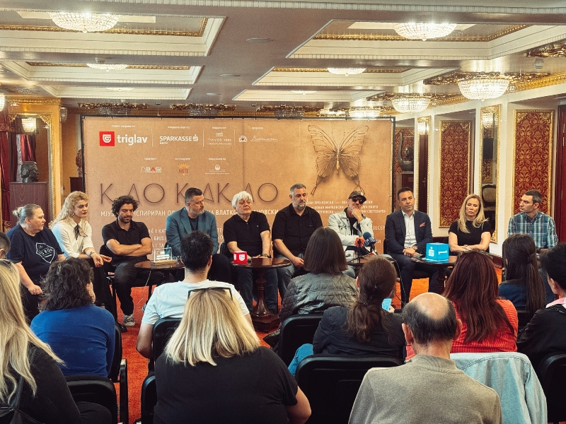 По повод 30 години постоење – Божиновски со поддршка на патувачите низ времето