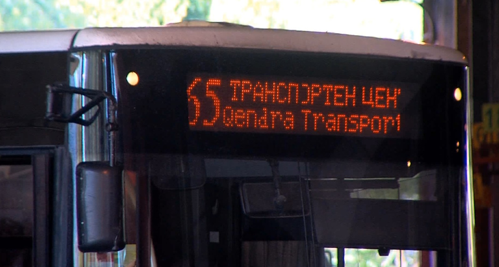 Помалку патници во градскиот автобуски превоз