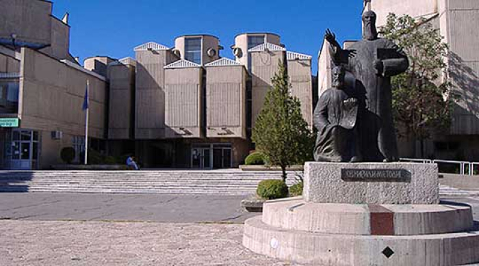 Реакција на Филозофскиот факултет и деканот Бакрески на изјавите на просветниот инспектор Ѓорѓи Илиевски