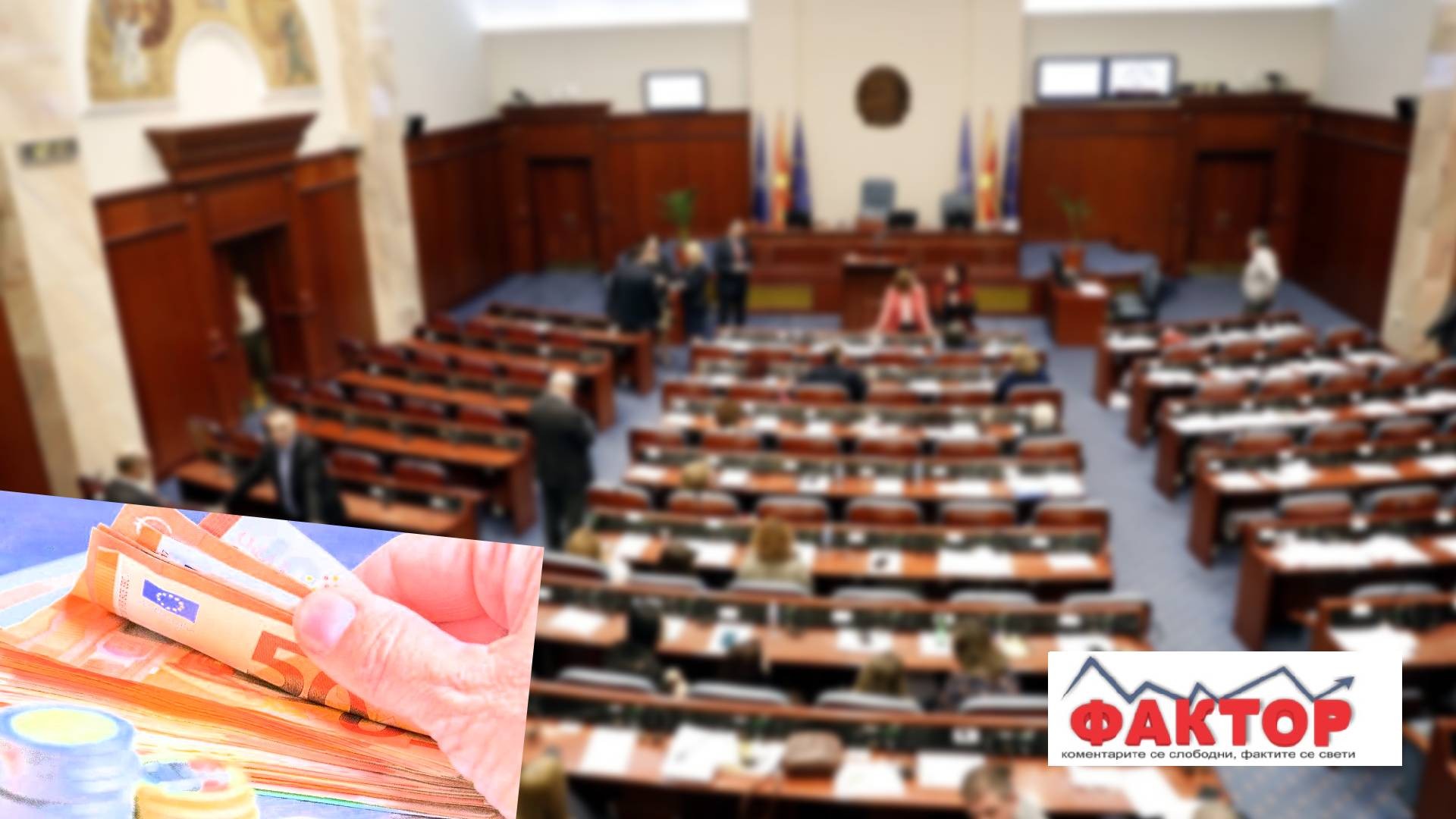 Ќе добијат ли микро и малите компании олеснување?! Се бара зголемување на прагот за ДДВ на 4 милиони денари