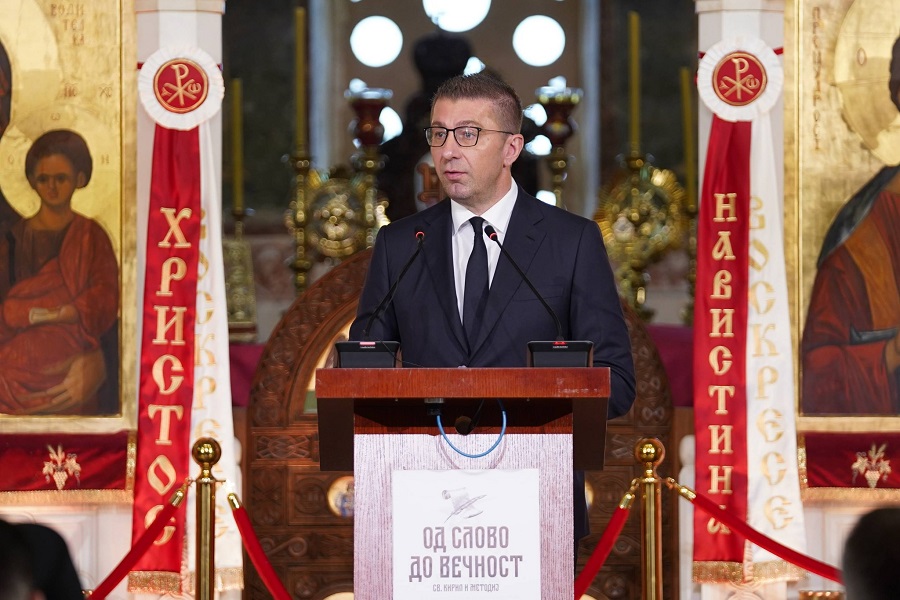 Мицкоски: Народ кој не ја познава својата писменост лесно станува туѓ во сопствената историја
