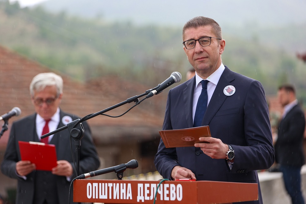 Мицкоски од Разловци повика на обединување околу државните и националните интереси