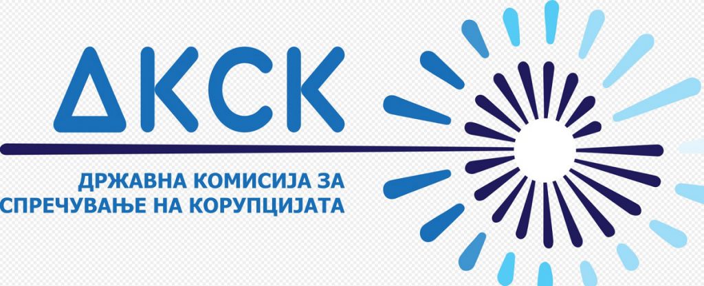 ДКСК со пријави за поранешни членови на Управниот и Надзорниот одбор на ТЕЦ „Неготино“: Незаконски ги чувале работните места и земале двојни плати