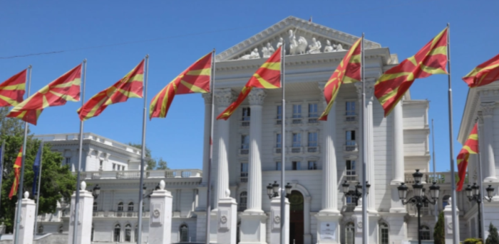 Владата ја продолжи мерката за намалување на акцизите на нафтените деривати до 15 мај