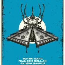 Промо концерт #2: Yaping Wang, Fracois Mellan, Shingo Masuda