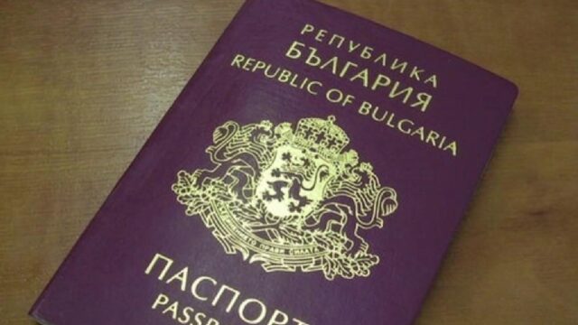 СДСM: Што е со законот за двојни државјанства, дали власта го гледа македонскиот или бугарскиот Устав?