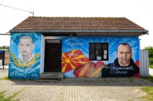 Тошковски: Никогаш нема да ја заборавиме жртвата на загинатите полицајци во Диво Насеље