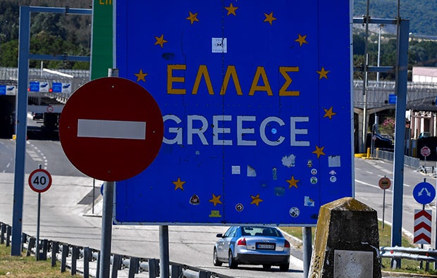 Србите се изборија за полесен влез во Грција, Македонците извисија