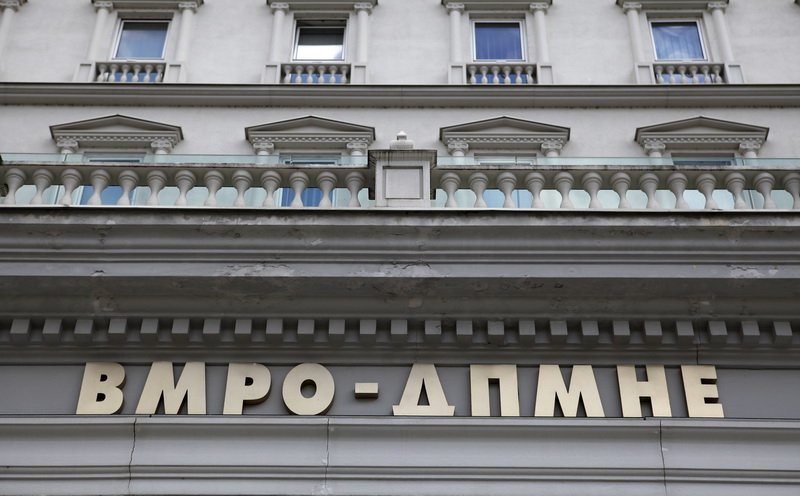 Валентин Манасиевски избран за нов портпарол на ВМРО-ДПМНЕ