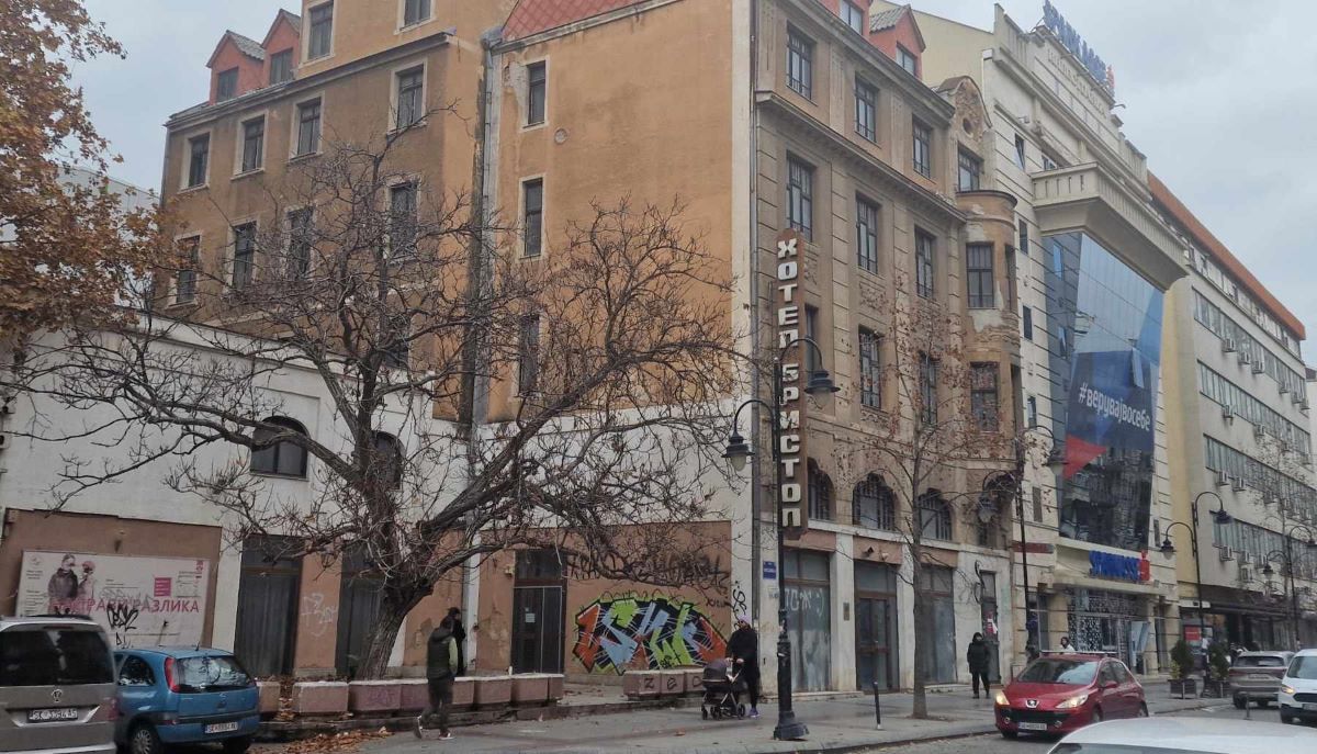 Ќе се продаваат Хотелите Бристол и Јадран во Скопје