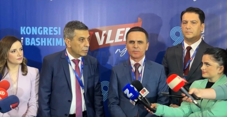Петте партии на ВЛЕН се обединија во еден политички субјект