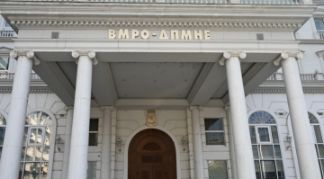ВМРО-ДПМНЕ: Ги слуша ли Филипче реакциите од народот или е премногу зафатен со фантазирање за премиерска фотелја?