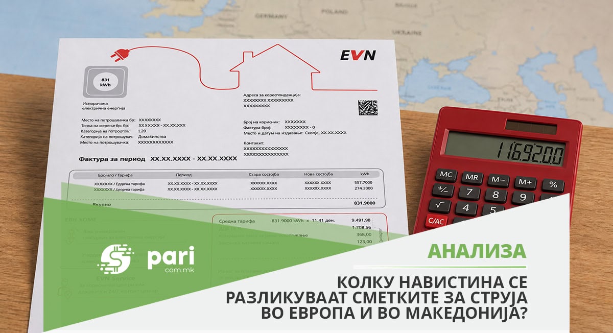 ЕВРОПСКИТЕ СМЕТКИ ЗА СТРУЈА РАСТАТ: Што покажуваат бројките за Македонија?