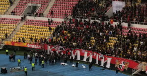 „Комити“ најавија спектакл а приредија циркус – се испотепаа меѓу себе! (ФОТО)