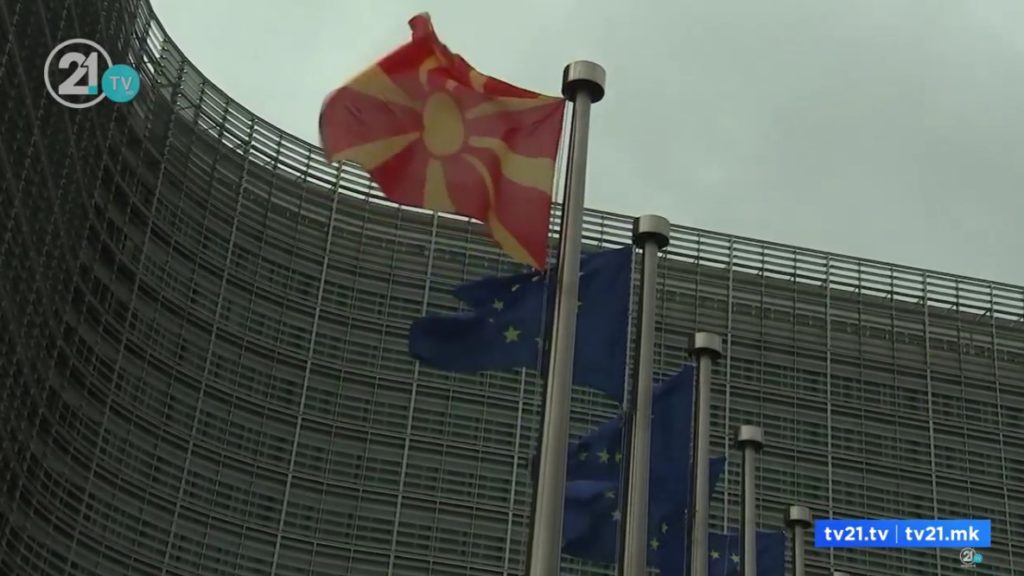 Македонија доби 65,7 милиони евра од ЕУ, еве како и за што треба да бидат искористени