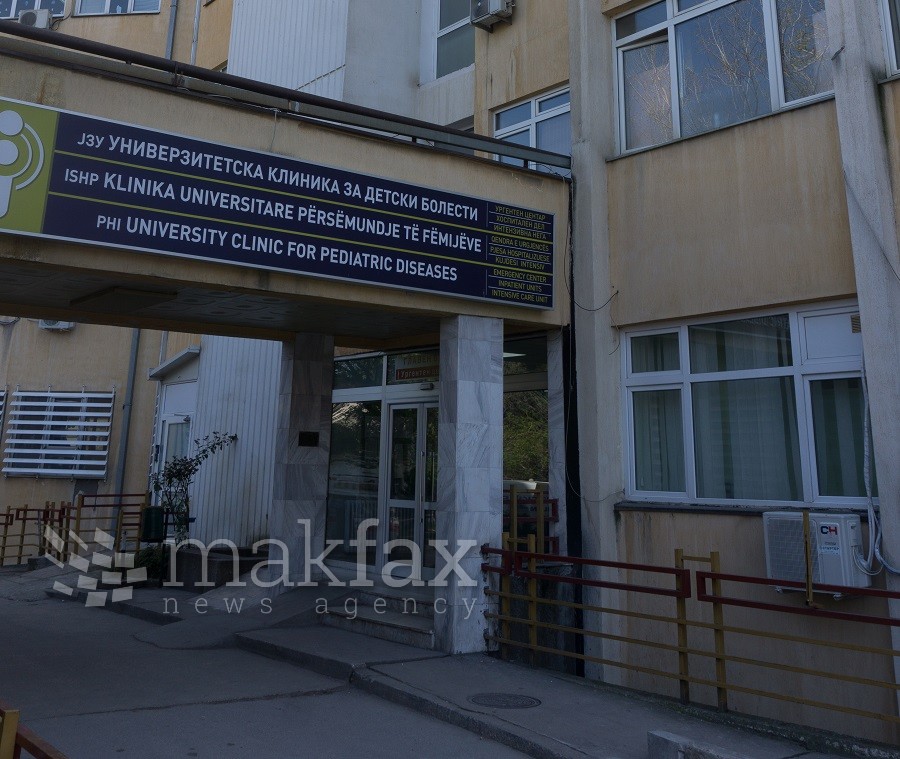 Починато петмесечно бебе донесено на Детската клиника