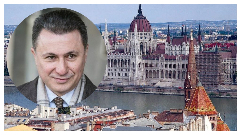 СДСМ: Филков и Правда веднаш да одговорат дали документите за Груевски се испратени