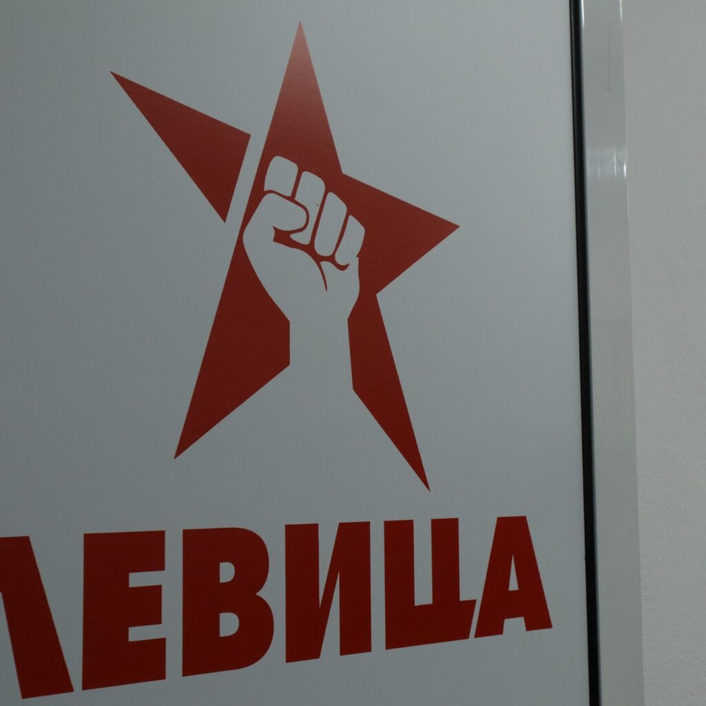 Левица: На ВМРО-ДПМНЕ сега не му пречи „историскиот криминал“ на „Бехтел и Енка“
