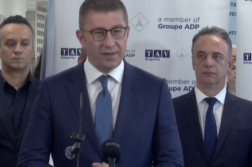 Мицкоски најавува преразгледување на случајот со мазутот