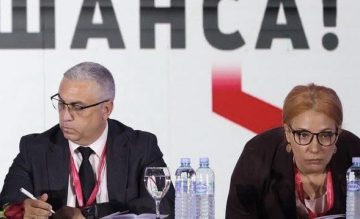 КОНГРЕС ИЛИ ПОМЕН?