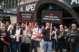 Сакам да работам очекува пратениците да го стопираат предлог законот за игри на среќа