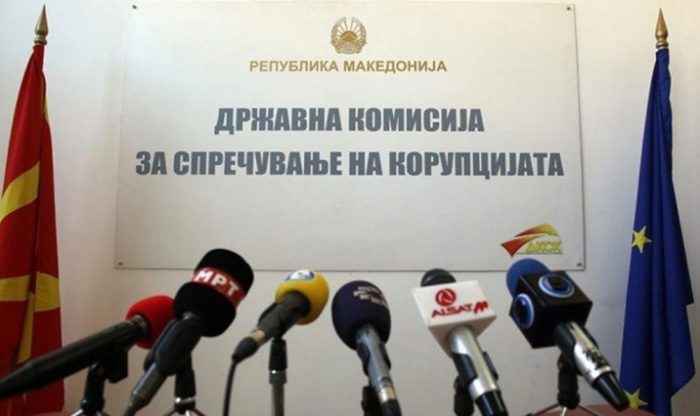 Катерина Зајковска избрана за нов член на ДКСК