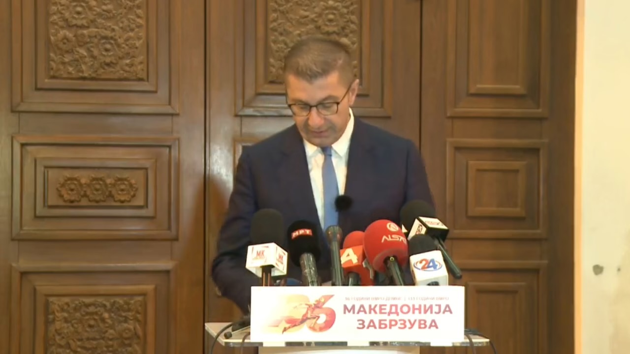 Видео: Мицкоски ги соопшти имињата на новите министри