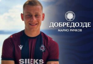 Марио Ричков е ново засилување за Силекс