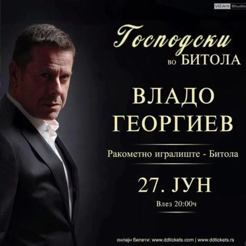 Владо Георгиев ја полни Битола: Голем интерес пред концертот на Ракометното игралиште