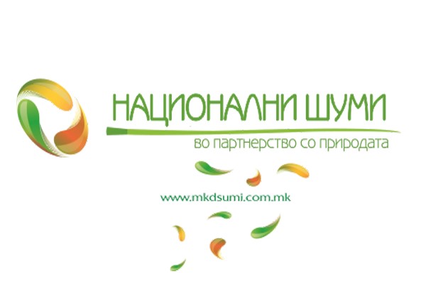 Кривична пријава за поранешен директор на „Национални шуми“: Предизвикал штета од над 2 милиони денари