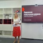 Платежната недисциплина во Европа: Дигитализацијата клуч за подобрување, ЕОС Матрих Македонија како регионален фактор