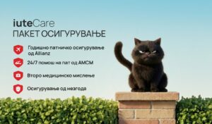 Iute го претставува iuteCare, новиот дигитален стандард во патничкото осигурување