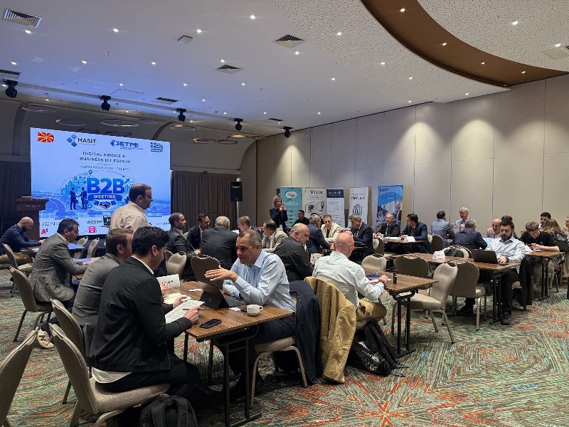 Над 190 директни средби на првиот македонско-грчки „Digital Bridge & Business ICT Forum”, потпишан меморандум меѓу МАСИТ И SETRE