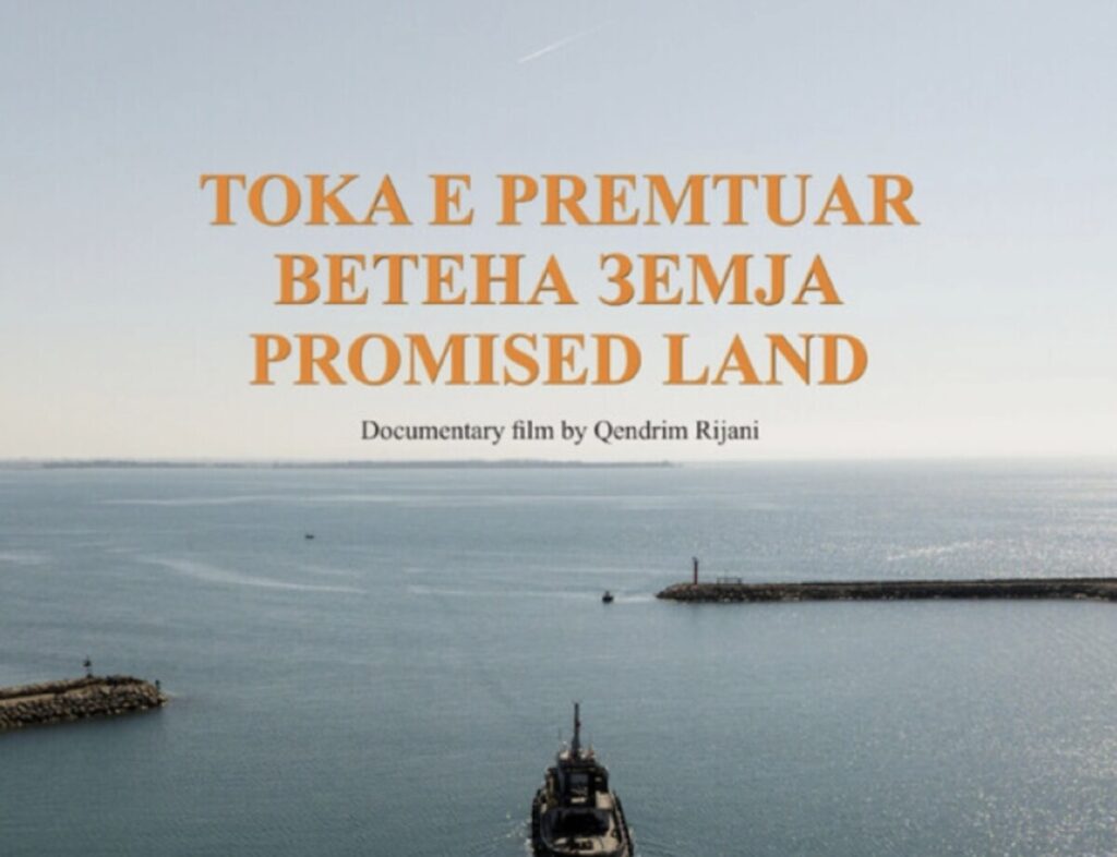 Македонски филмови меѓу наградените на Фестивалот на Југоисточна Европа во Париз, Берлин и Вашингтон