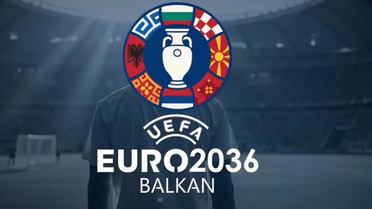 Македонија ќе биде ко-домаќин на Европското првенство во 2036 година? (ВИДЕО)