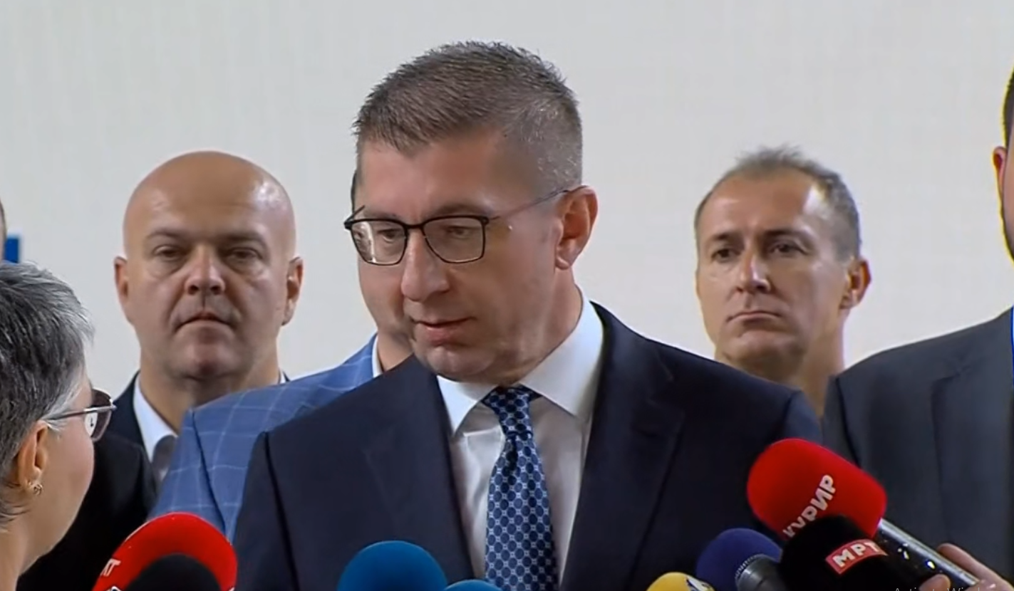 Мицкоски: Ова не се нови бугарски барања, туку истите од 2022 година