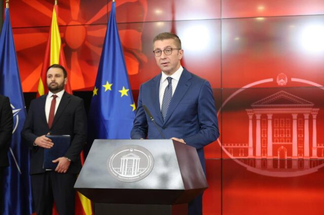 Владата најави нова инвестиција од 21 милион евра во ТИРЗ Тетово со 550 работни места